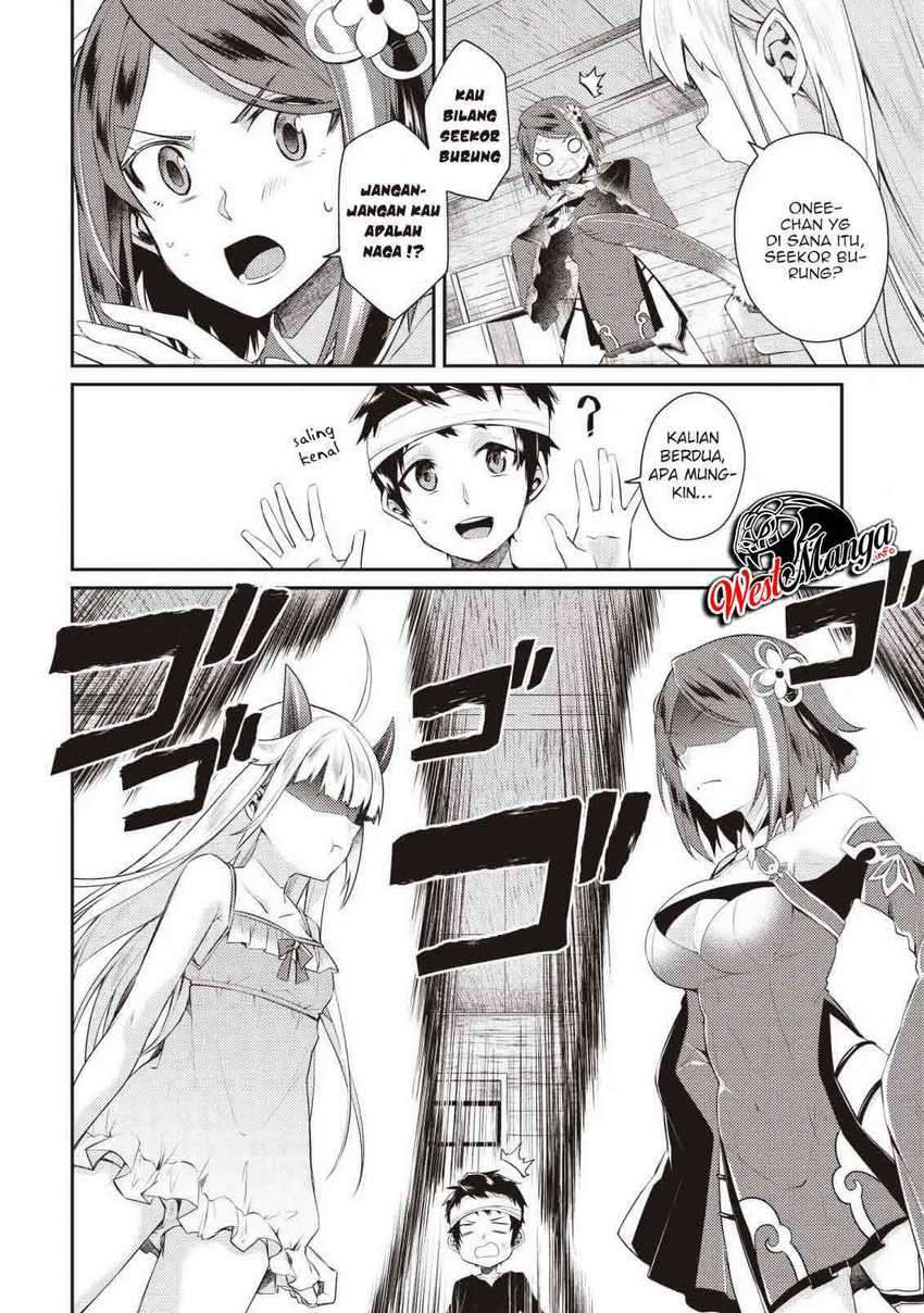 Sekai Saikyou no Shinjuu Tsukai: Chapter chapter-3.1 - Page 7