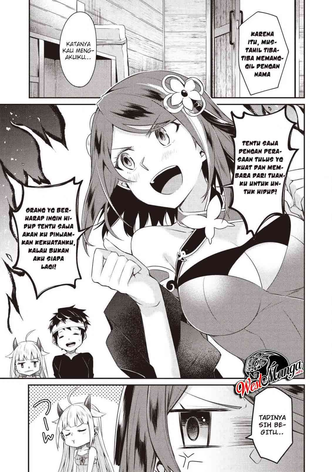 Sekai Saikyou no Shinjuu Tsukai: Chapter chapter-3.2 - Page 4