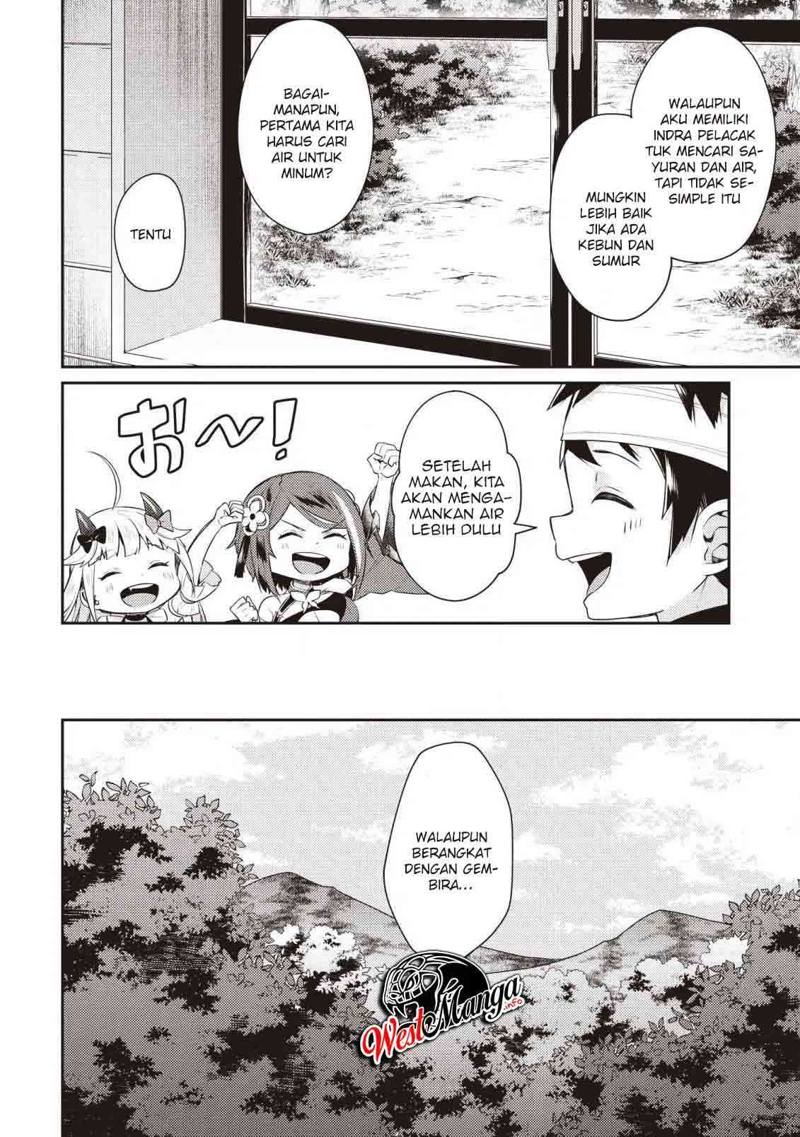 Sekai Saikyou no Shinjuu Tsukai: Chapter chapter-3.2 - Page 7