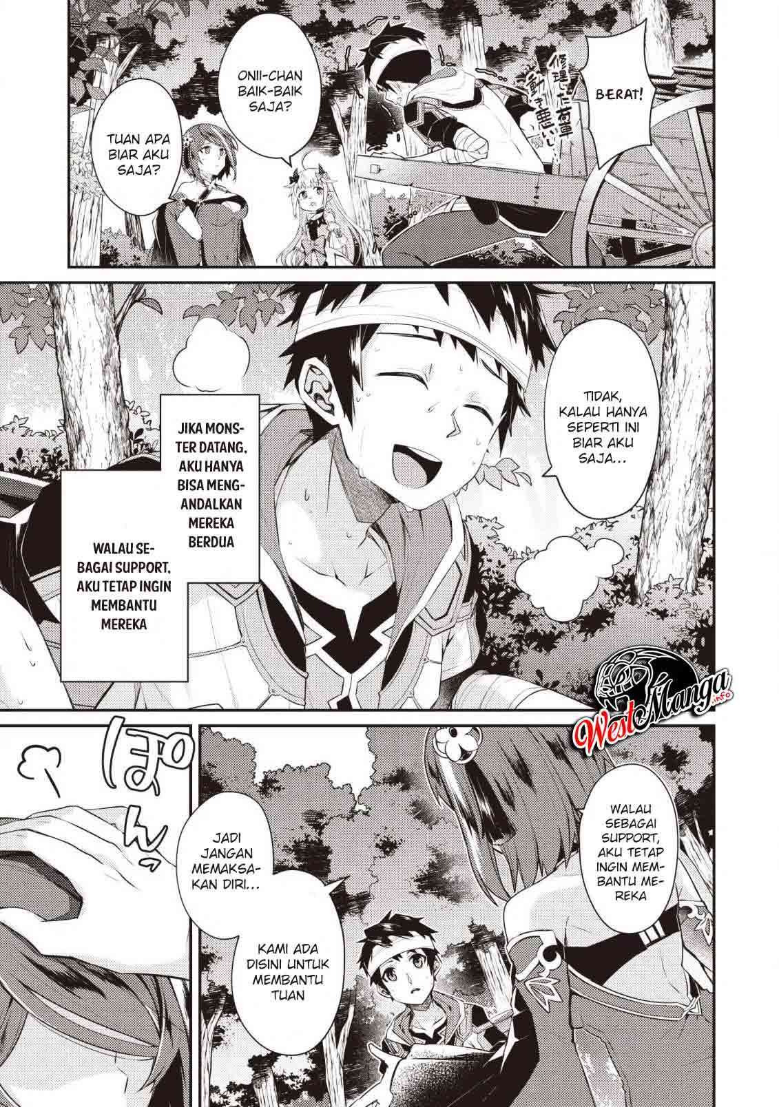Sekai Saikyou no Shinjuu Tsukai: Chapter chapter-3.2 - Page 8