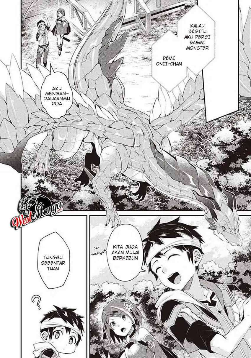 Sekai Saikyou no Shinjuu Tsukai: Chapter chapter-4.3 - Page 2