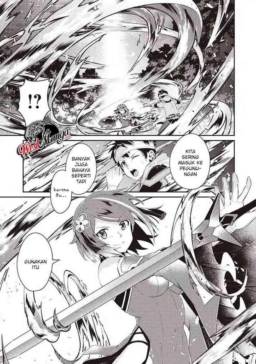 Sekai Saikyou no Shinjuu Tsukai: Chapter chapter-4.3 - Page 4