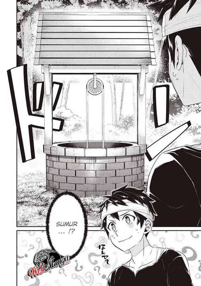 Sekai Saikyou no Shinjuu Tsukai: Chapter chapter-4.3 - Page 9