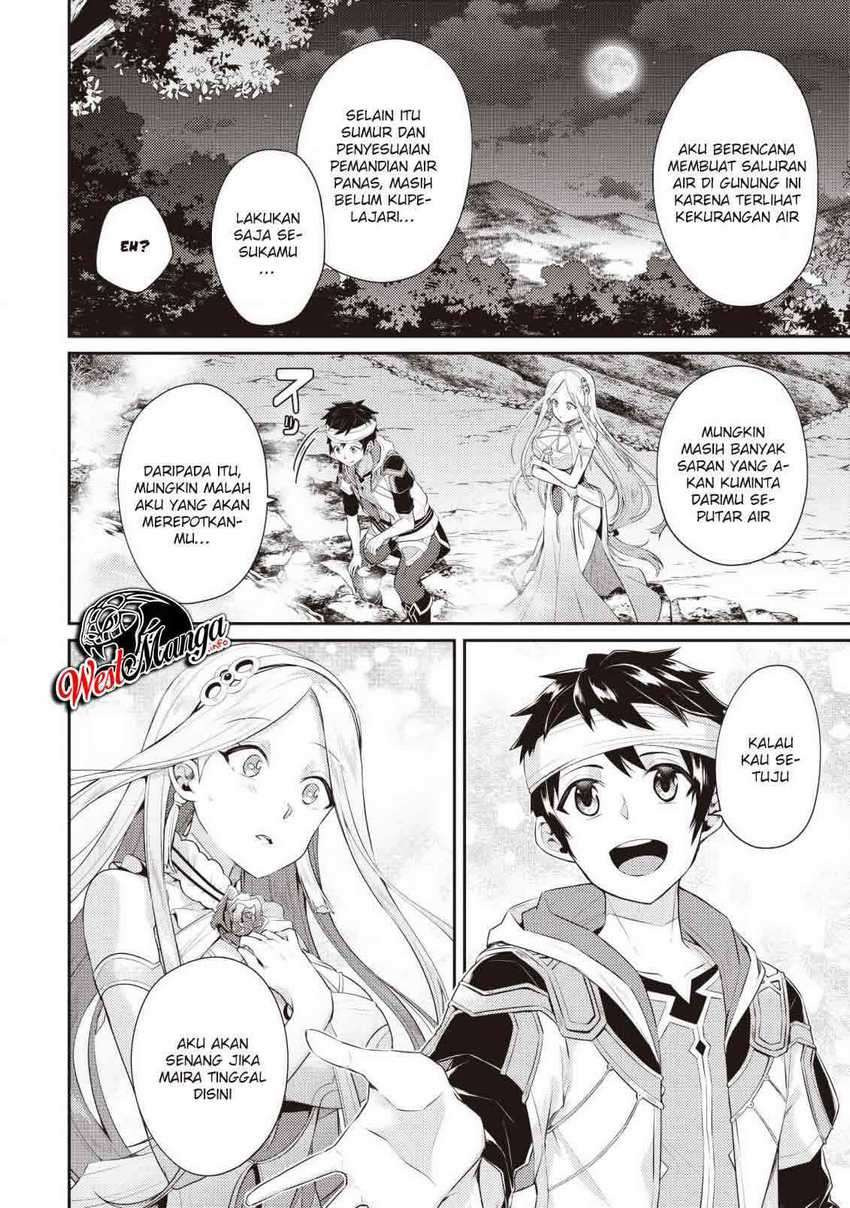 Sekai Saikyou no Shinjuu Tsukai: Chapter chapter-5.3 - Page 7