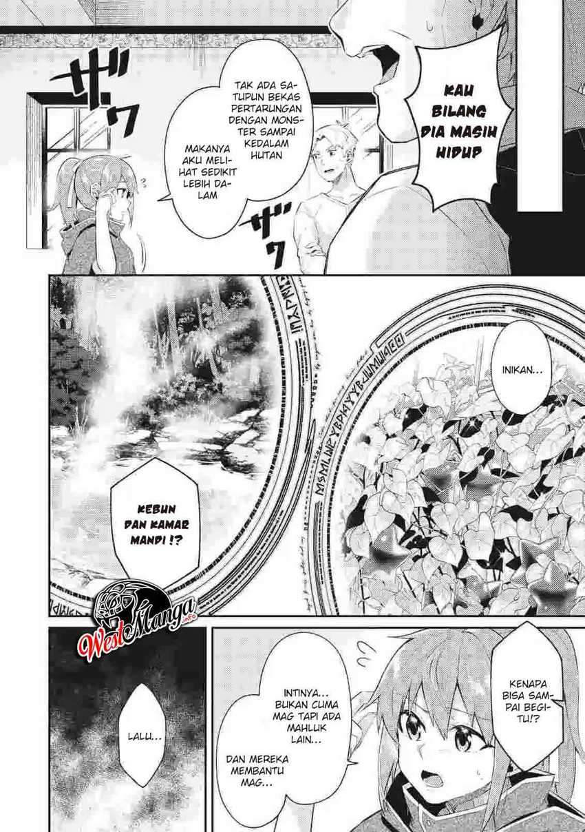 Sekai Saikyou no Shinjuu Tsukai: Chapter chapter-5.4 - Page 4