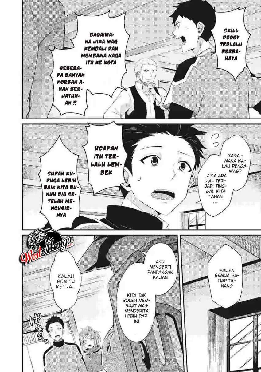 Sekai Saikyou no Shinjuu Tsukai: Chapter chapter-5.4 - Page 6