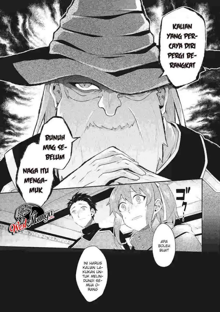 Sekai Saikyou no Shinjuu Tsukai: Chapter chapter-5.4 - Page 7