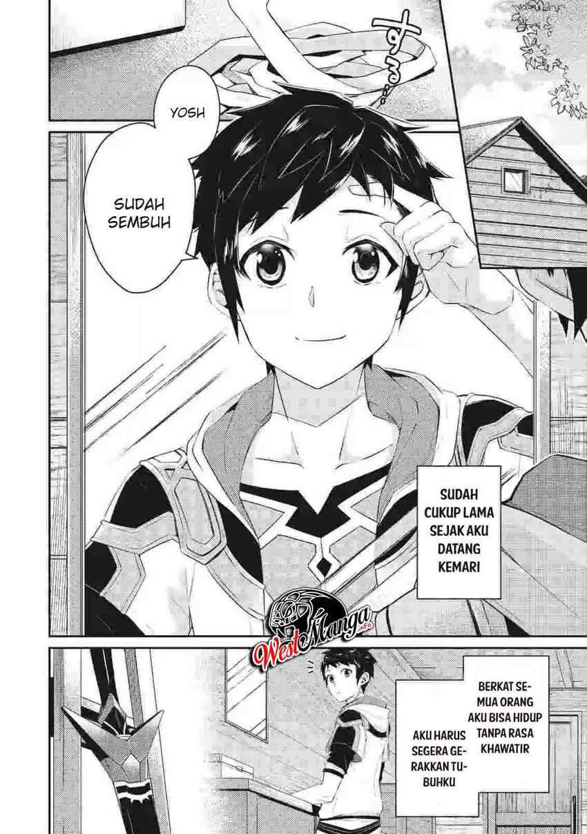 Sekai Saikyou no Shinjuu Tsukai: Chapter chapter-5.4 - Page 8
