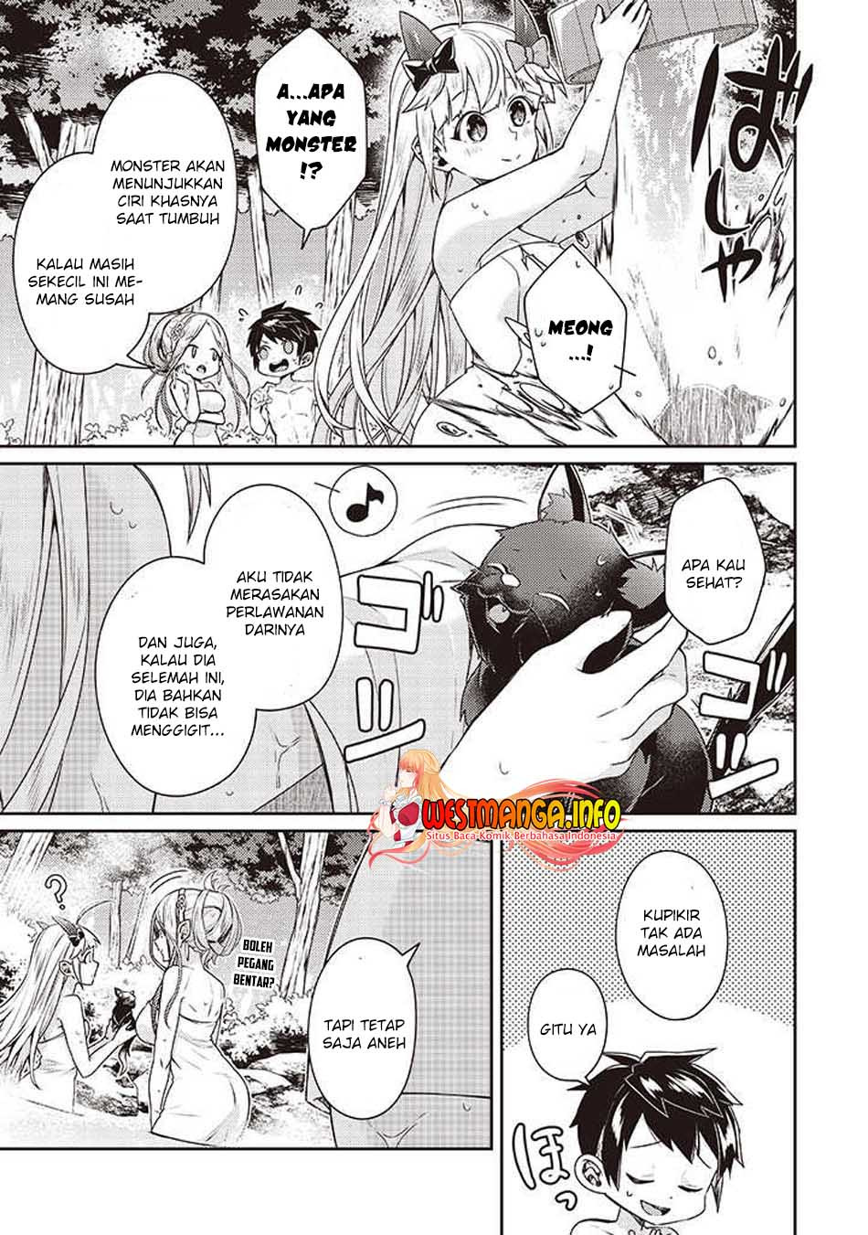 Sekai Saikyou no Shinjuu Tsukai: Chapter chapter-8.2 - Page 4