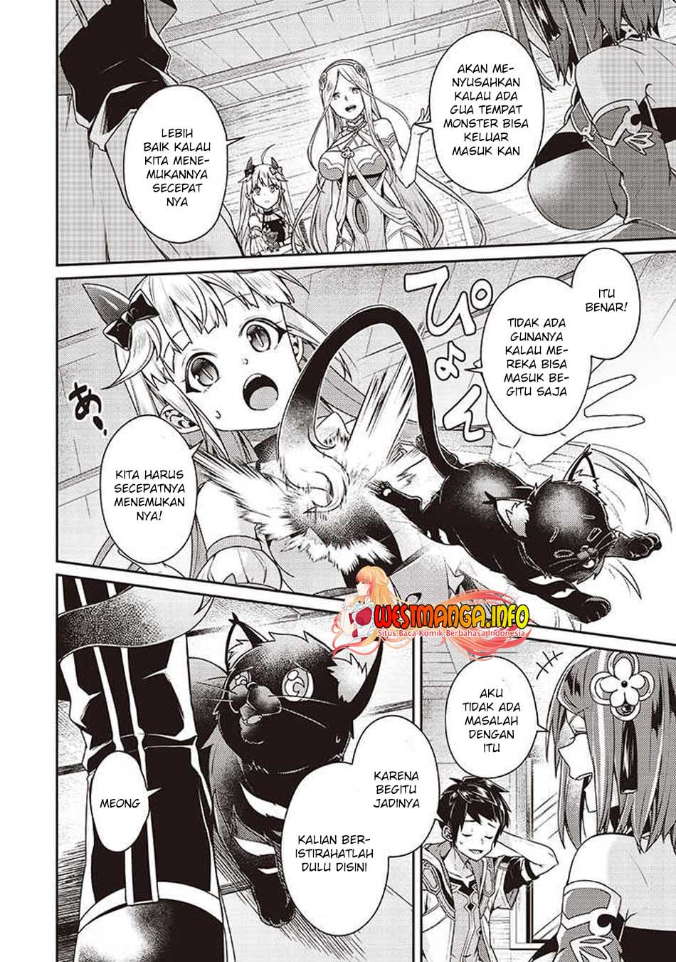 Sekai Saikyou no Shinjuu Tsukai: Chapter chapter-8.2 - Page 11