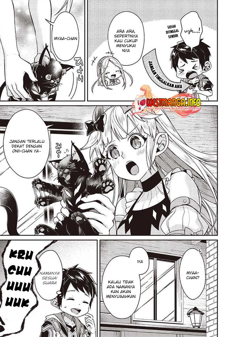 Sekai Saikyou no Shinjuu Tsukai: Chapter chapter-8.2 - Page 12