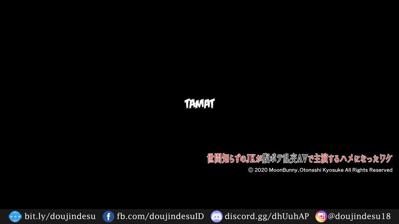 Sekenshirazu no JK ga Harabote Rankou AV de Shuen Suru Hame ni Natta Wake: Chapter chapter-1 - Page 36