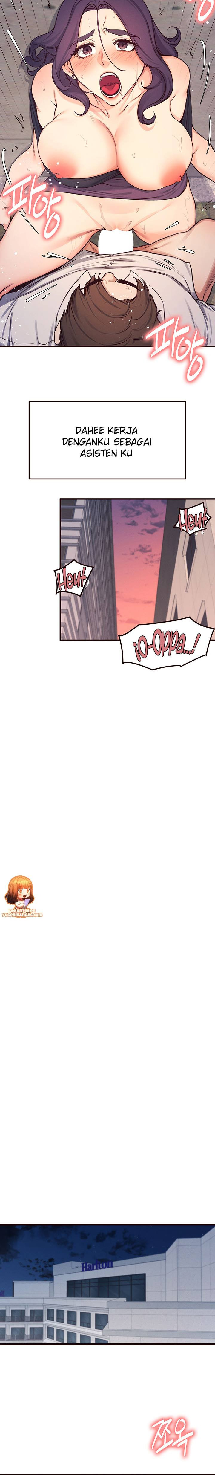 Selfless 100%: Chapter chapter-32 - Page 13