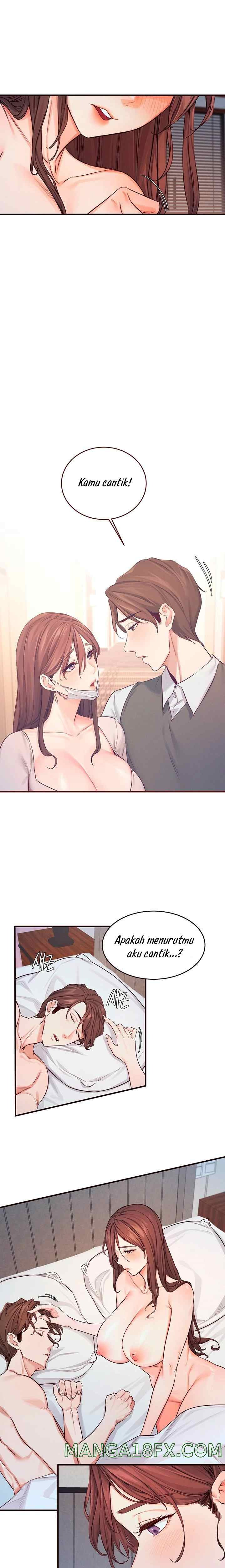 Selfless 100%: Chapter chapter-5 - Page 16