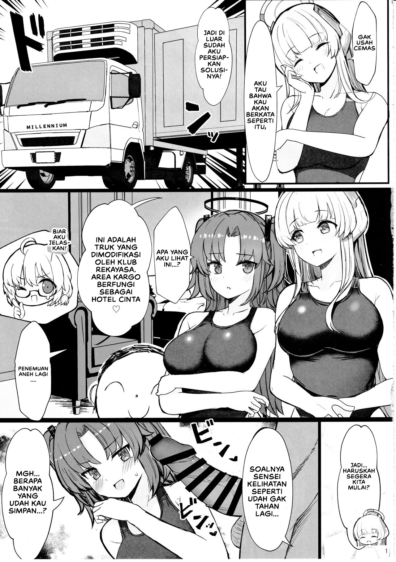 Seminar no Dosukebe Pakopako Natsuyasumi!: Chapter chapter-1 - Page 12