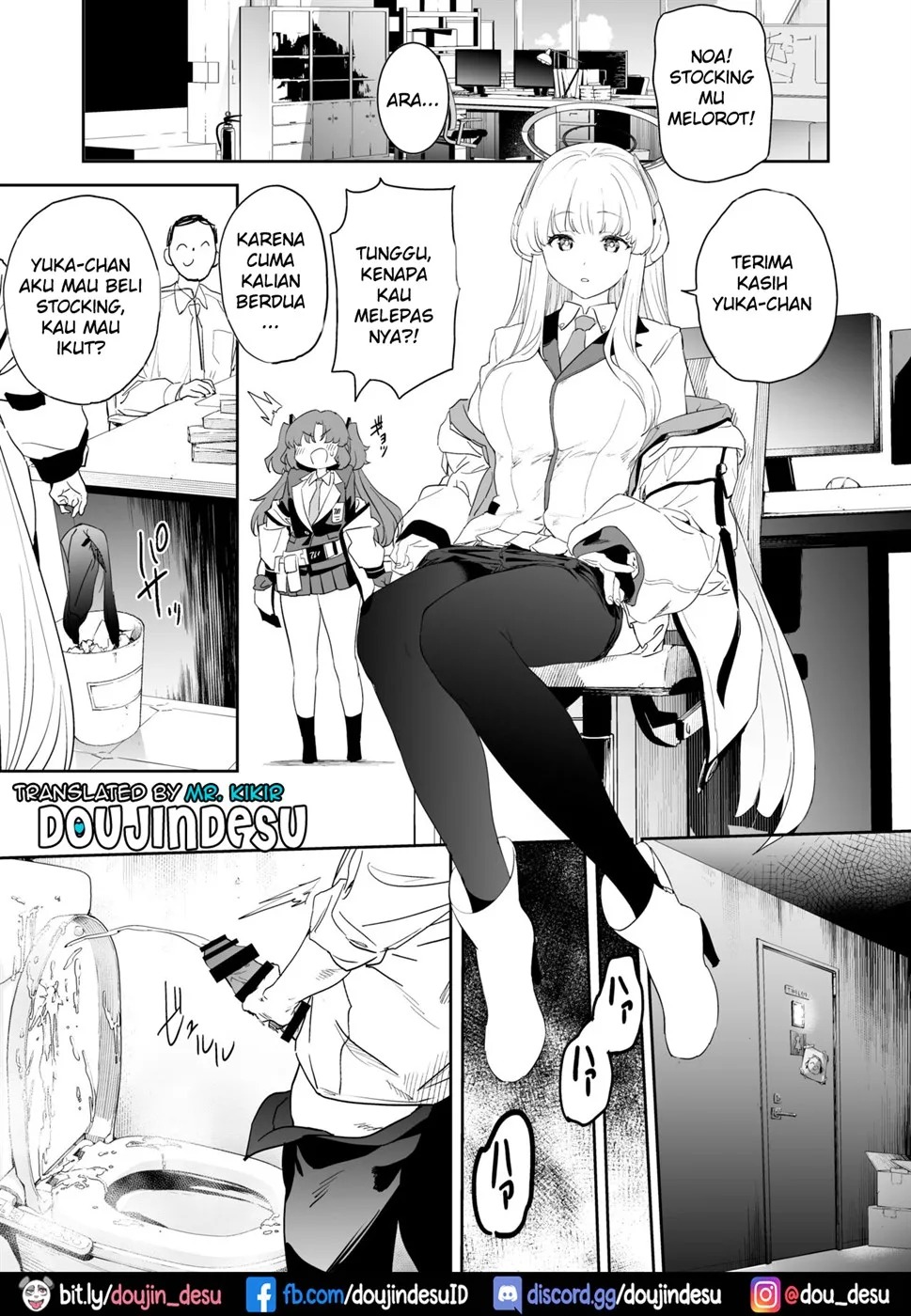Seminar Shoki Ushio Noa ni Yoru Gyaku Chinpo Kanri Kiroku: Chapter chapter-1 - Page 3