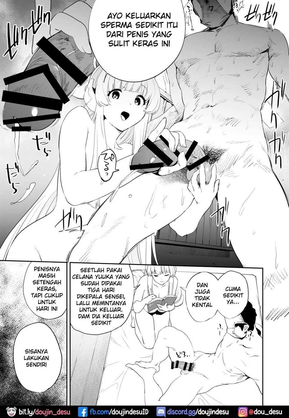 Seminar Shoki Ushio Noa ni Yoru Gyaku Chinpo Kanri Kiroku: Chapter chapter-1 - Page 26