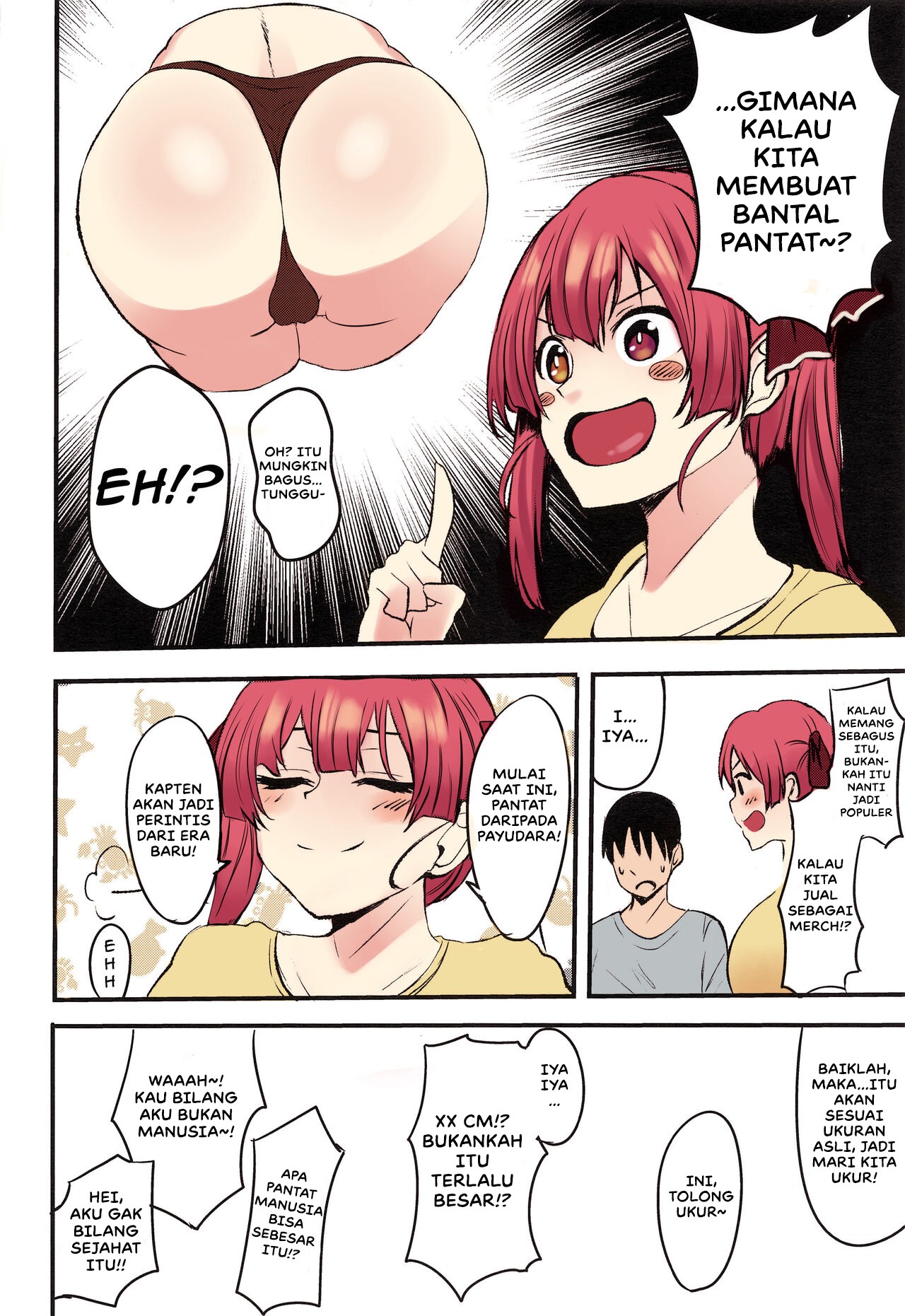 Senchou no Oshiri: Chapter chapter-1 - Page 25