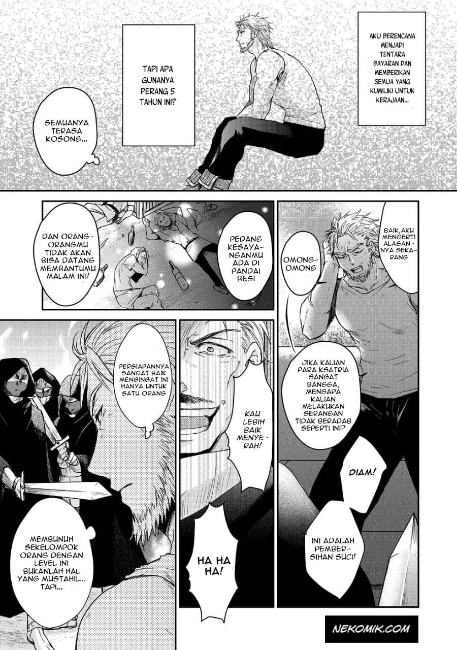 Senki to Yobareta Otoko, Ouke ni Ansatsu Saretara Musume wo Hiroi, Issho ni Slow Life wo Hajimeru: Chapter chapter-1 - Page 11