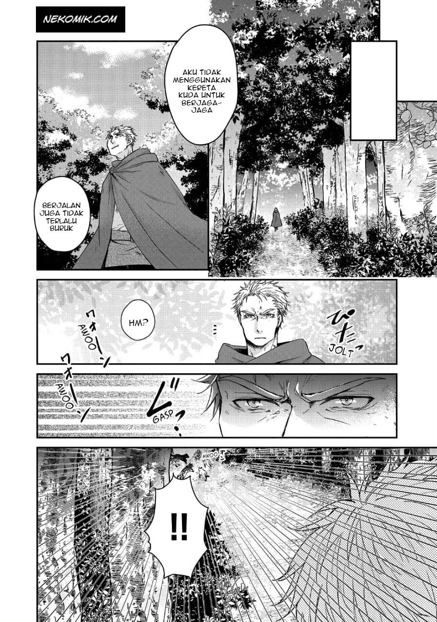 Senki to Yobareta Otoko, Ouke ni Ansatsu Saretara Musume wo Hiroi, Issho ni Slow Life wo Hajimeru: Chapter chapter-1 - Page 16