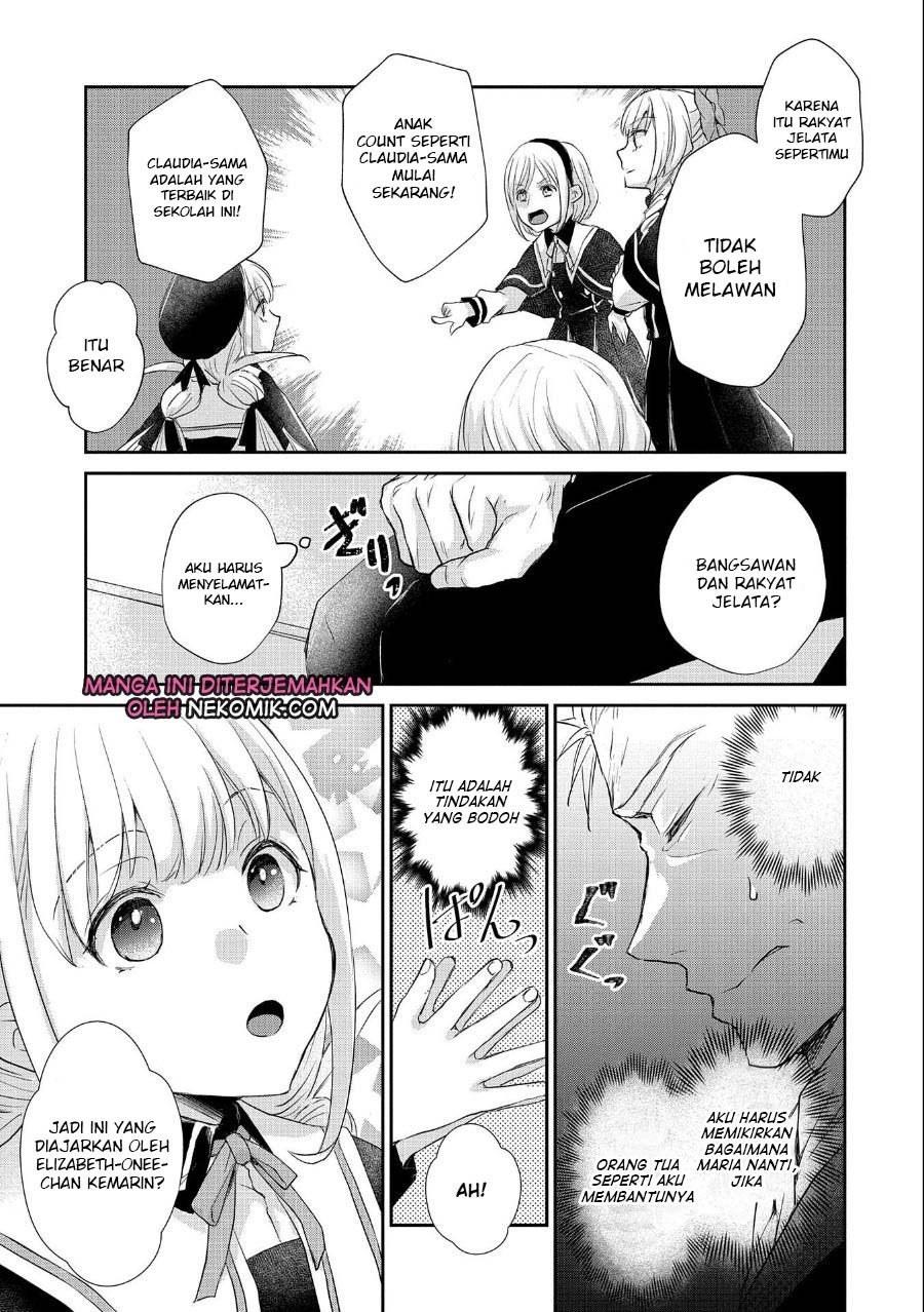 Senki to Yobareta Otoko, Ouke ni Ansatsu Saretara Musume wo Hiroi, Issho ni Slow Life wo Hajimeru: Chapter chapter-11 - Page 12
