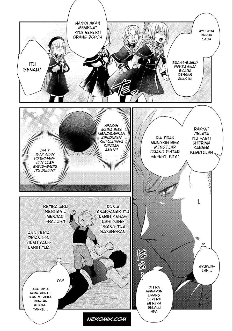 Senki to Yobareta Otoko, Ouke ni Ansatsu Saretara Musume wo Hiroi, Issho ni Slow Life wo Hajimeru: Chapter chapter-11 - Page 15
