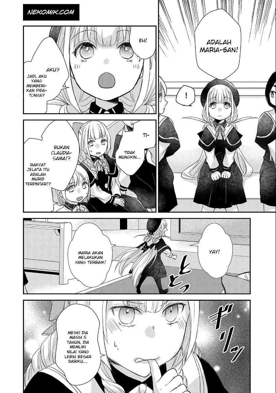 Senki to Yobareta Otoko, Ouke ni Ansatsu Saretara Musume wo Hiroi, Issho ni Slow Life wo Hajimeru: Chapter chapter-11 - Page 17