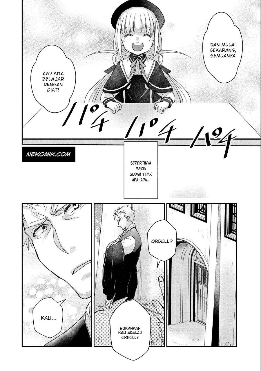 Senki to Yobareta Otoko, Ouke ni Ansatsu Saretara Musume wo Hiroi, Issho ni Slow Life wo Hajimeru: Chapter chapter-11 - Page 19