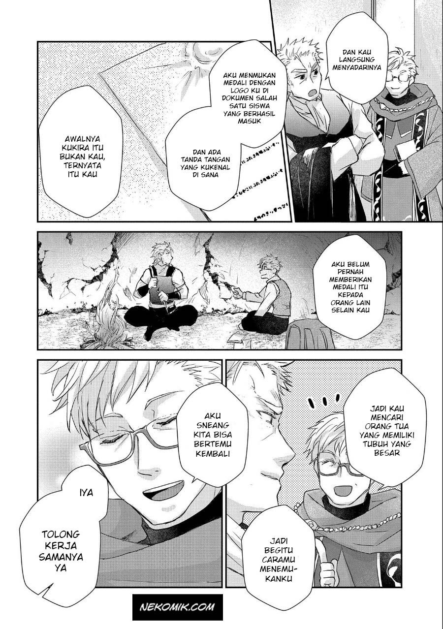 Senki to Yobareta Otoko, Ouke ni Ansatsu Saretara Musume wo Hiroi, Issho ni Slow Life wo Hajimeru: Chapter chapter-11 - Page 21