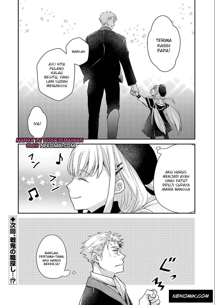 Senki to Yobareta Otoko, Ouke ni Ansatsu Saretara Musume wo Hiroi, Issho ni Slow Life wo Hajimeru: Chapter chapter-11 - Page 29