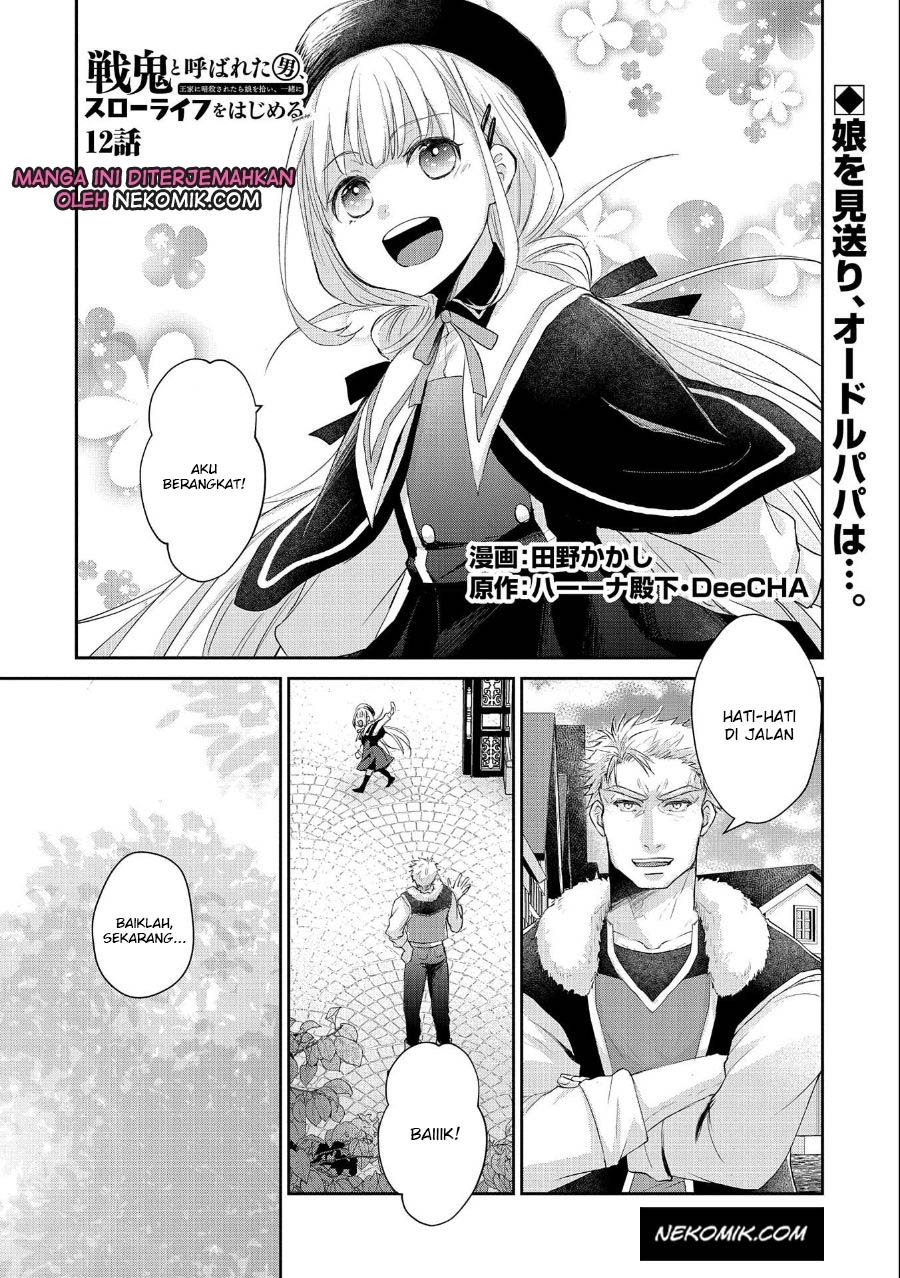 Senki to Yobareta Otoko, Ouke ni Ansatsu Saretara Musume wo Hiroi, Issho ni Slow Life wo Hajimeru: Chapter chapter-12 - Page 2