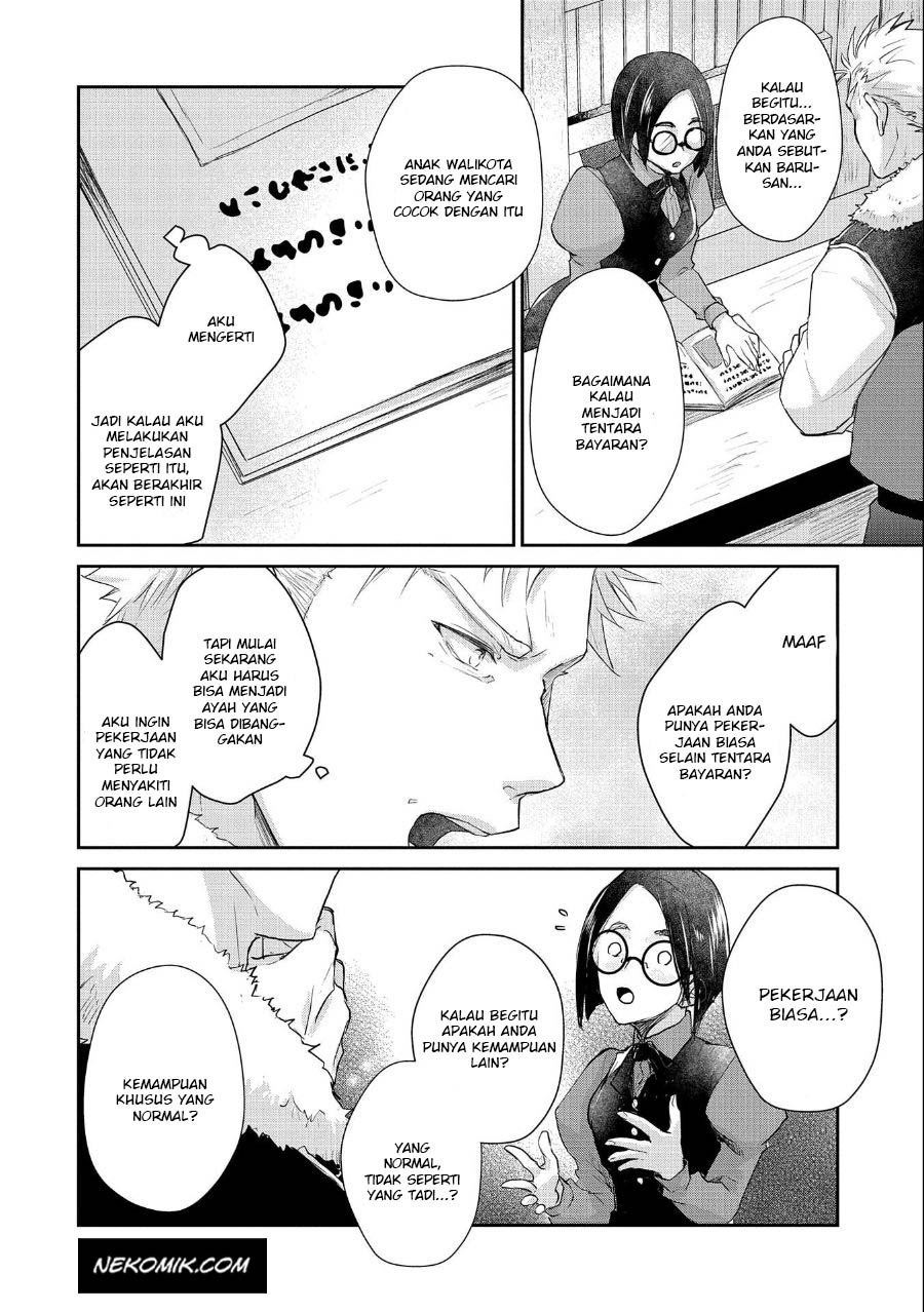 Senki to Yobareta Otoko, Ouke ni Ansatsu Saretara Musume wo Hiroi, Issho ni Slow Life wo Hajimeru: Chapter chapter-12 - Page 5