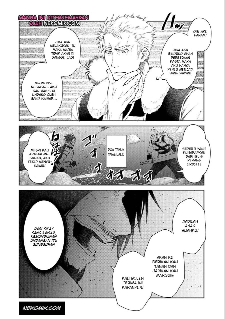 Senki to Yobareta Otoko, Ouke ni Ansatsu Saretara Musume wo Hiroi, Issho ni Slow Life wo Hajimeru: Chapter chapter-12 - Page 7