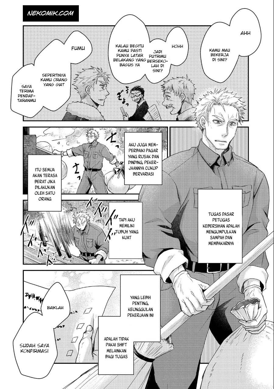 Senki to Yobareta Otoko, Ouke ni Ansatsu Saretara Musume wo Hiroi, Issho ni Slow Life wo Hajimeru: Chapter chapter-12 - Page 11