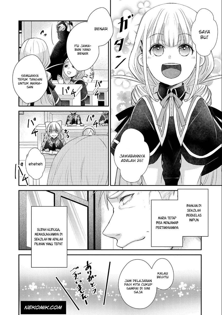 Senki to Yobareta Otoko, Ouke ni Ansatsu Saretara Musume wo Hiroi, Issho ni Slow Life wo Hajimeru: Chapter chapter-12 - Page 13