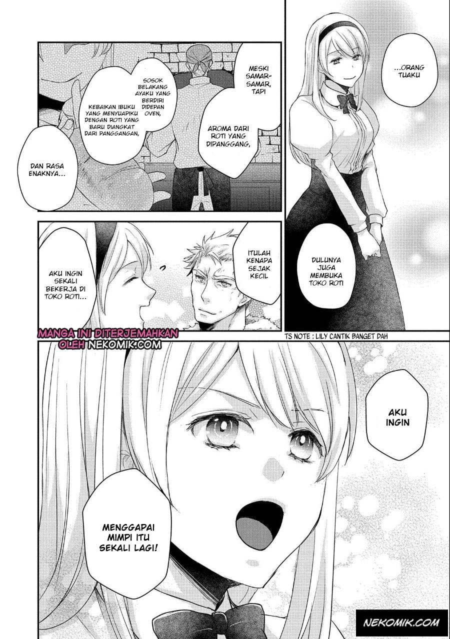 Senki to Yobareta Otoko, Ouke ni Ansatsu Saretara Musume wo Hiroi, Issho ni Slow Life wo Hajimeru: Chapter chapter-12 - Page 27