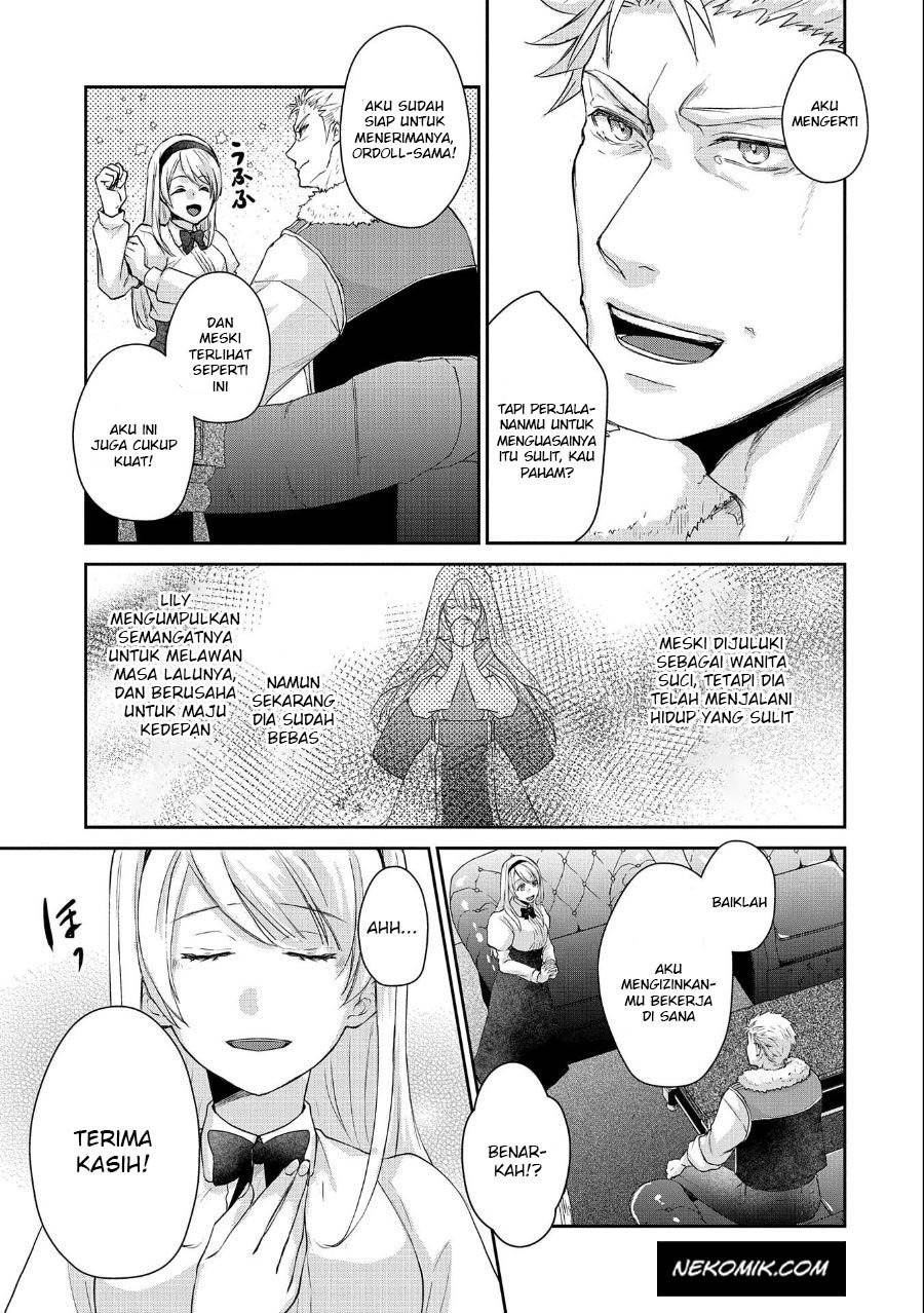 Senki to Yobareta Otoko, Ouke ni Ansatsu Saretara Musume wo Hiroi, Issho ni Slow Life wo Hajimeru: Chapter chapter-12 - Page 28