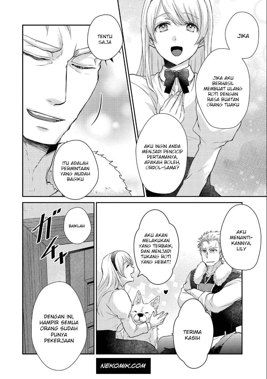 Senki to Yobareta Otoko, Ouke ni Ansatsu Saretara Musume wo Hiroi, Issho ni Slow Life wo Hajimeru: Chapter chapter-12 - Page 33
