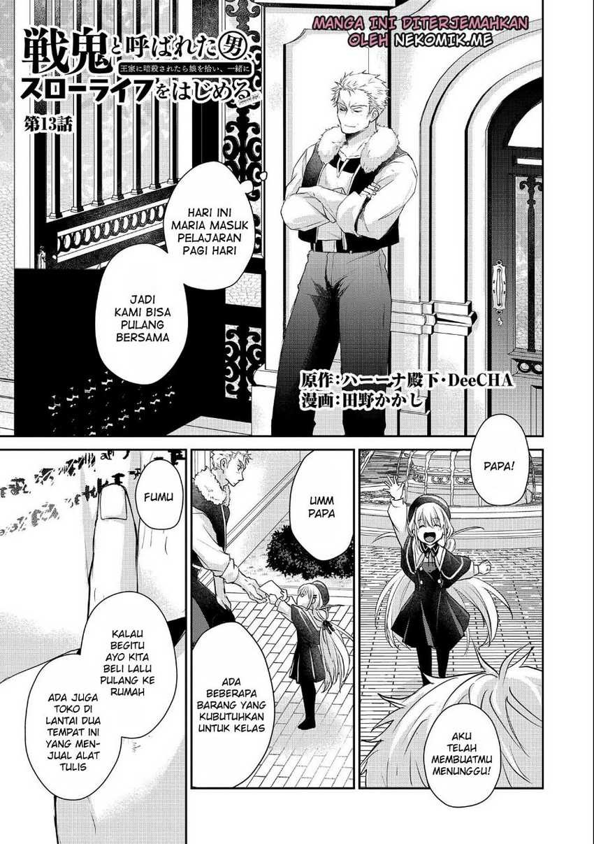 Senki to Yobareta Otoko, Ouke ni Ansatsu Saretara Musume wo Hiroi, Issho ni Slow Life wo Hajimeru: Chapter chapter-13 - Page 3
