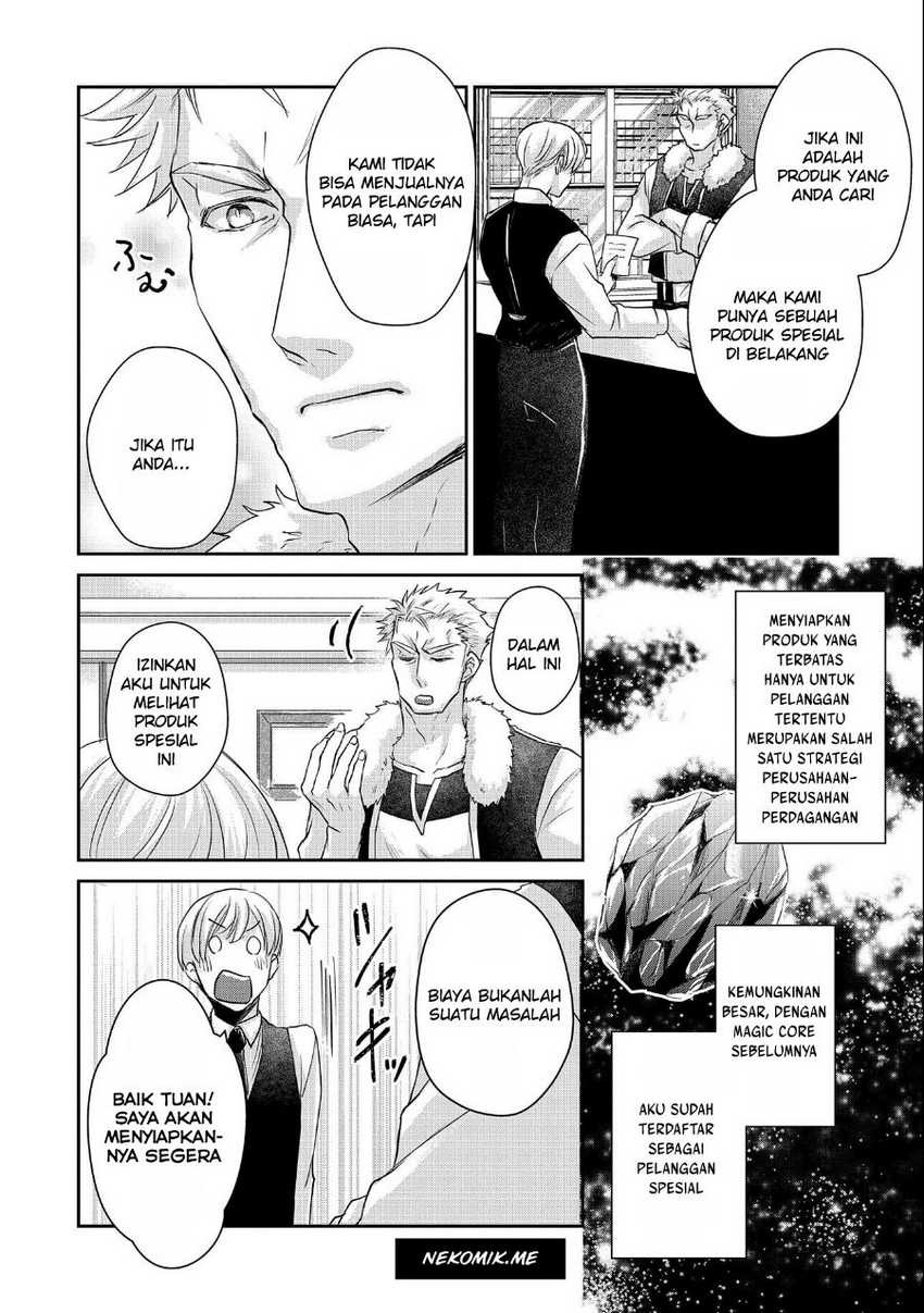 Senki to Yobareta Otoko, Ouke ni Ansatsu Saretara Musume wo Hiroi, Issho ni Slow Life wo Hajimeru: Chapter chapter-13 - Page 8