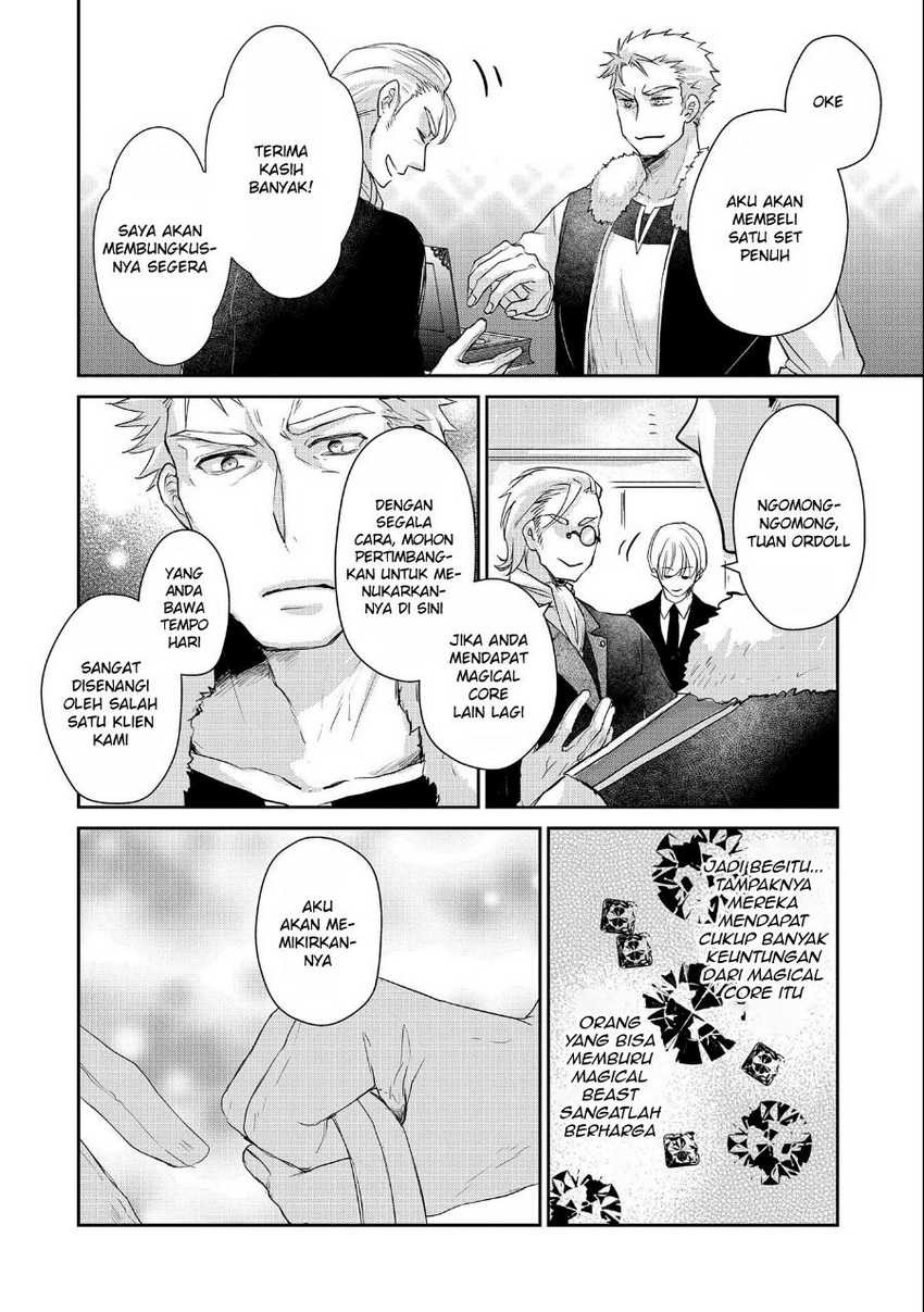 Senki to Yobareta Otoko, Ouke ni Ansatsu Saretara Musume wo Hiroi, Issho ni Slow Life wo Hajimeru: Chapter chapter-13 - Page 12