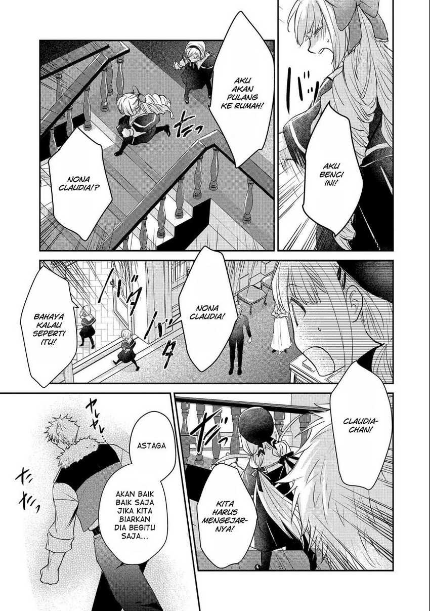 Senki to Yobareta Otoko, Ouke ni Ansatsu Saretara Musume wo Hiroi, Issho ni Slow Life wo Hajimeru: Chapter chapter-13 - Page 13