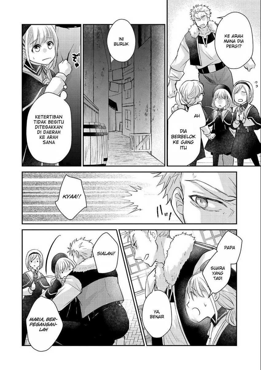 Senki to Yobareta Otoko, Ouke ni Ansatsu Saretara Musume wo Hiroi, Issho ni Slow Life wo Hajimeru: Chapter chapter-13 - Page 16