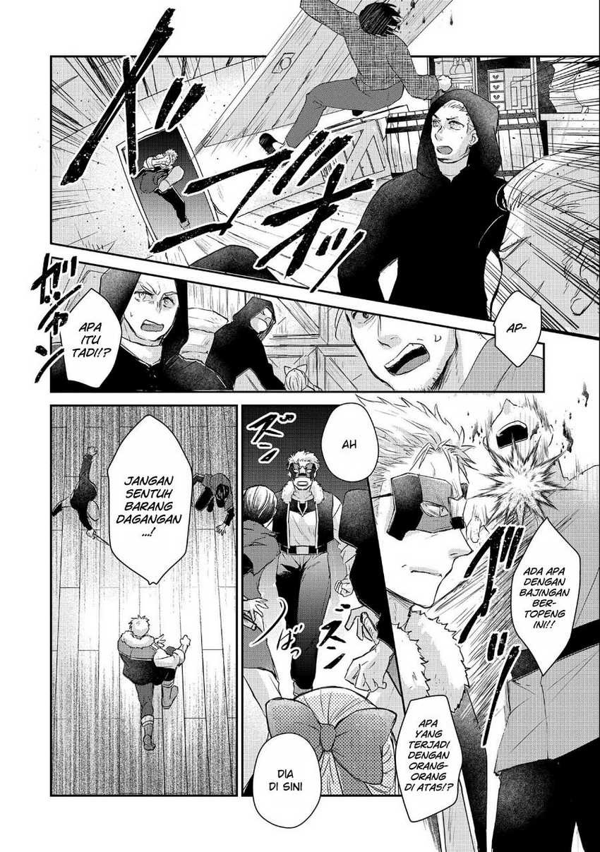 Senki to Yobareta Otoko, Ouke ni Ansatsu Saretara Musume wo Hiroi, Issho ni Slow Life wo Hajimeru: Chapter chapter-13 - Page 26