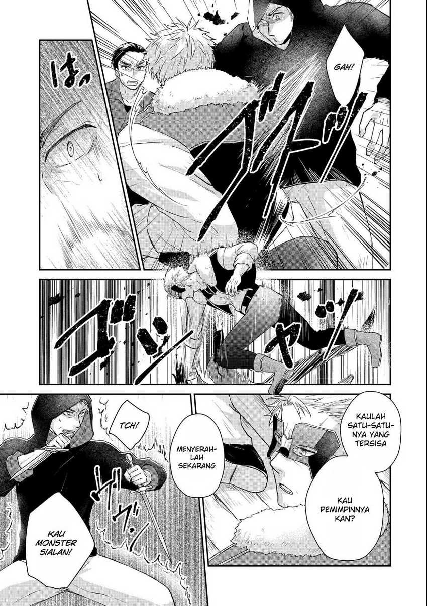 Senki to Yobareta Otoko, Ouke ni Ansatsu Saretara Musume wo Hiroi, Issho ni Slow Life wo Hajimeru: Chapter chapter-13 - Page 27