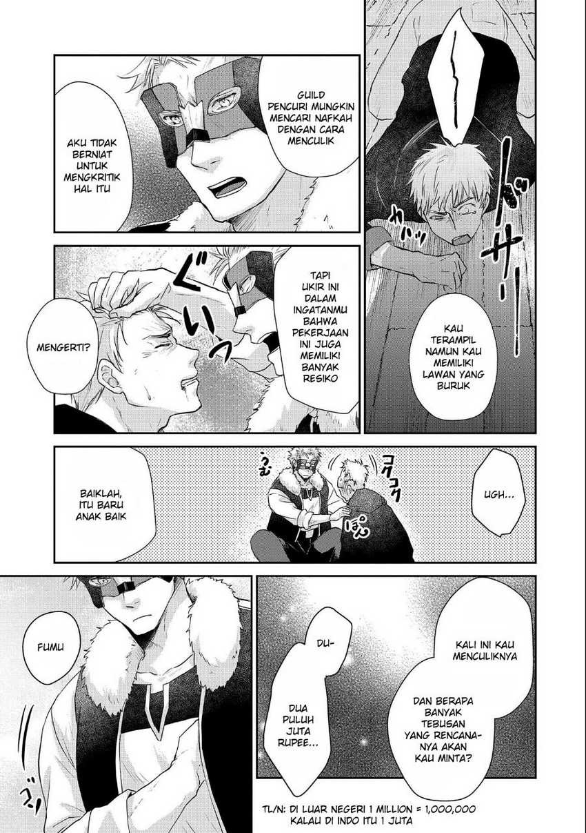 Senki to Yobareta Otoko, Ouke ni Ansatsu Saretara Musume wo Hiroi, Issho ni Slow Life wo Hajimeru: Chapter chapter-13 - Page 29