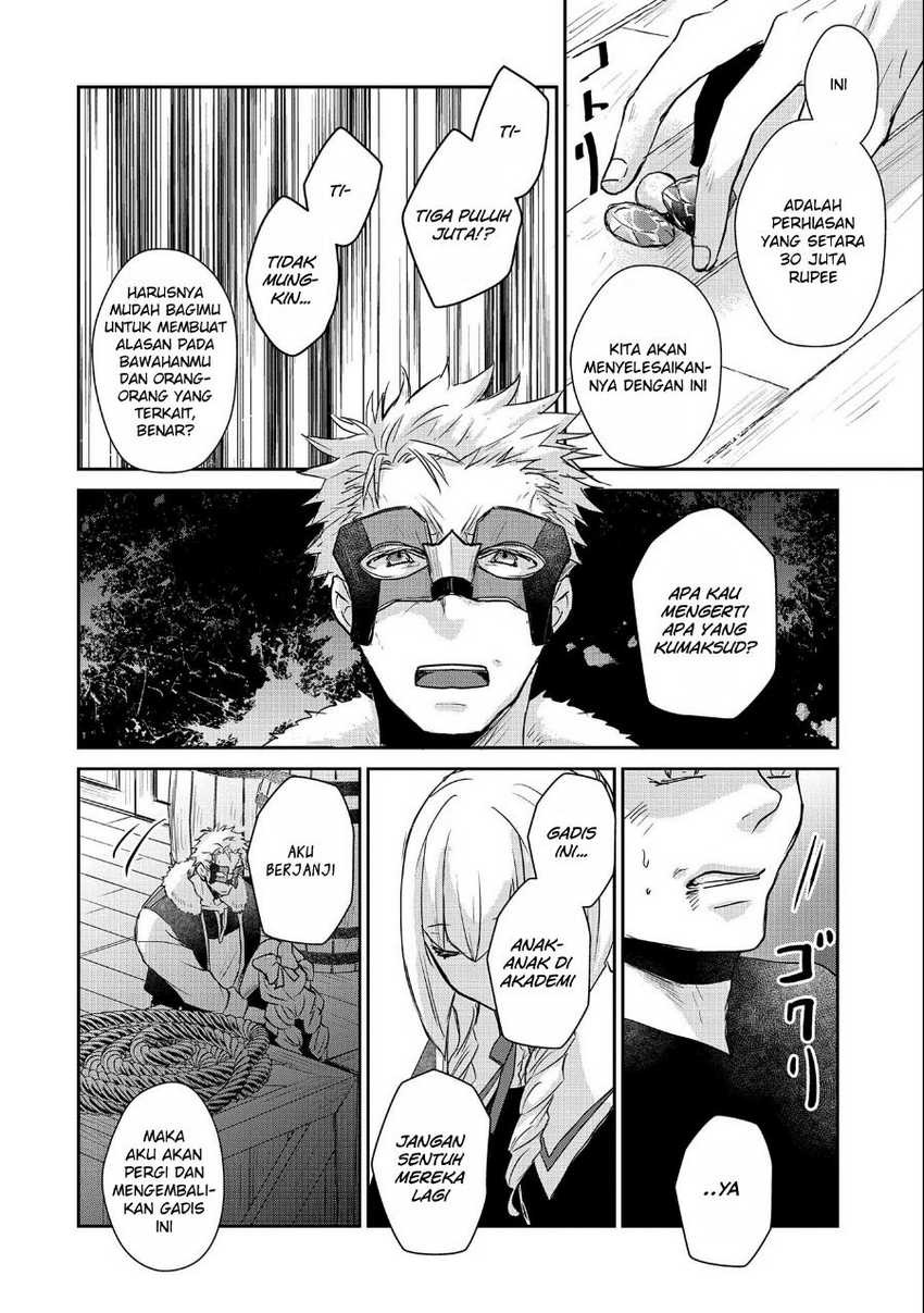 Senki to Yobareta Otoko, Ouke ni Ansatsu Saretara Musume wo Hiroi, Issho ni Slow Life wo Hajimeru: Chapter chapter-13 - Page 30