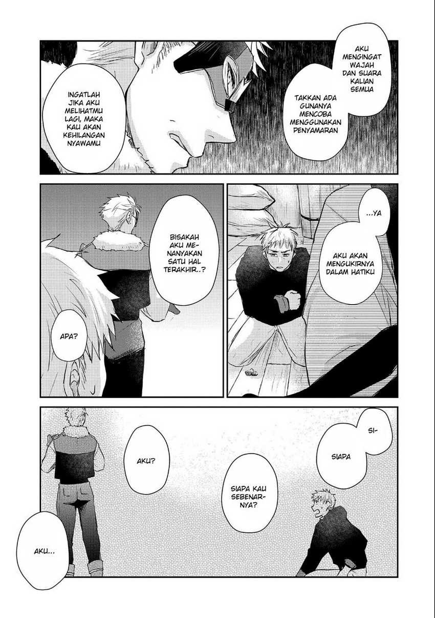 Senki to Yobareta Otoko, Ouke ni Ansatsu Saretara Musume wo Hiroi, Issho ni Slow Life wo Hajimeru: Chapter chapter-13 - Page 31