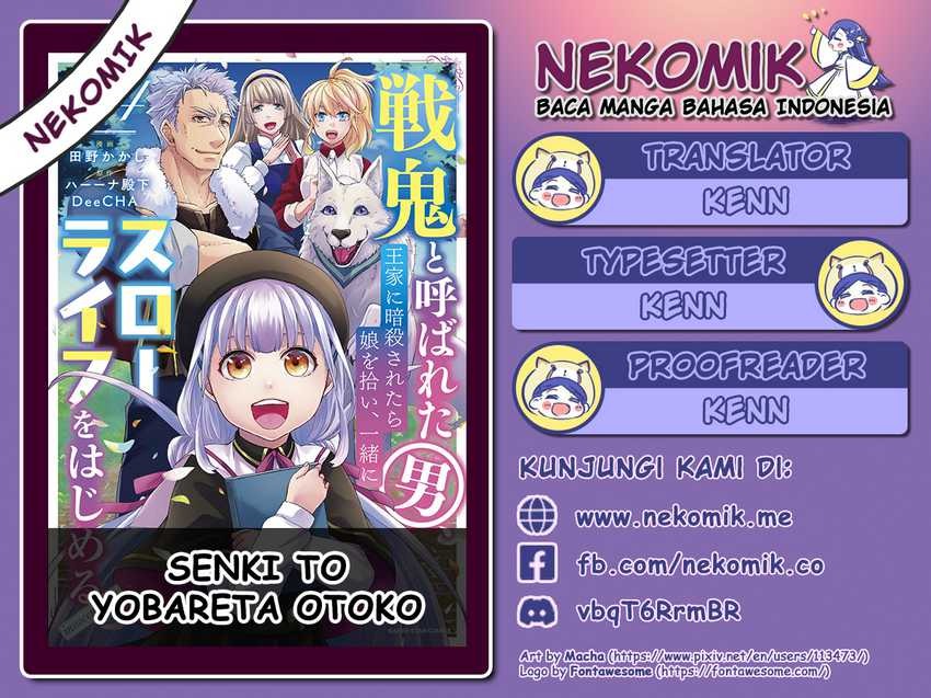 Senki to Yobareta Otoko, Ouke ni Ansatsu Saretara Musume wo Hiroi, Issho ni Slow Life wo Hajimeru: Chapter chapter-14 - Page 2