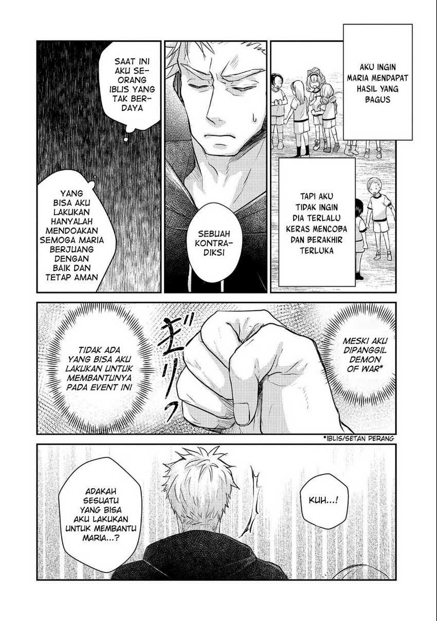Senki to Yobareta Otoko, Ouke ni Ansatsu Saretara Musume wo Hiroi, Issho ni Slow Life wo Hajimeru: Chapter chapter-14 - Page 12